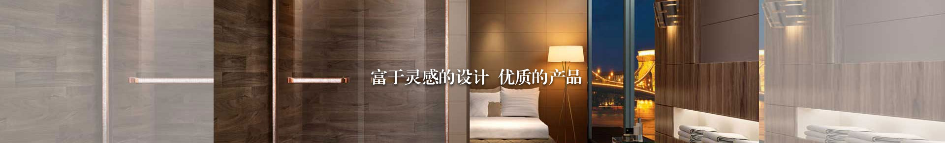 http://www.dycqsf.cn/data/images/slide/20190524104945_961.jpg